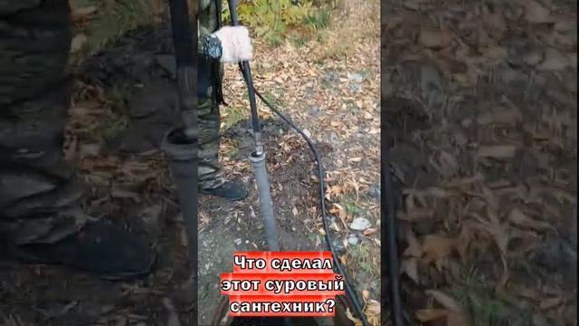 Сантехник-Антон сделал ТАКОЕ, что все засоры ИСЧЕЗЛИ | Прочистка канализации | Устранение засоров