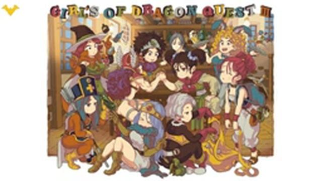 ● DRAGON QUEST III ● Прохождение # 6 (SNES) 18+ смотреть онлайн
