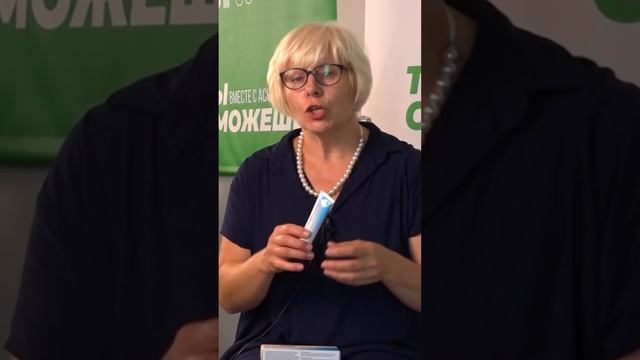 Д Пантенол. Мнение эксперта смотреть онлайн