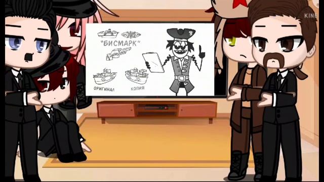 Реакция на доктора гнуса 3/3