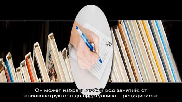 Что означает имя Иван: характеристика, совместимость, характер и судьба смотреть онлайн