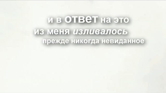 Духовная жизнь смотреть онлайн