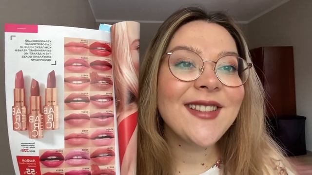 Помада Hydra Lips от Faberlic/Классический нюд 40622/Кофейный нюдовый 40617/Коричнево-розовый 40826 смотреть онлайн