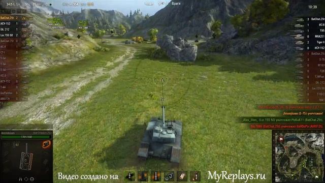 WOT: Перевал - Bat Chatillon 25 t - 5 фрагов - Снайп смотреть онлайн