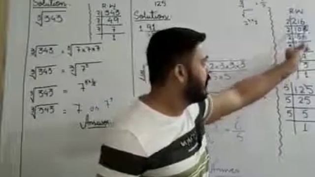 Class:8 (Math-- Ex: 2.8) lecture no1 смотреть онлайн