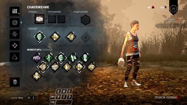 Из грязи в князи:Мейн Енот??? смотреть онлайн