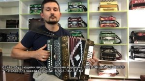 Ремонт гармони! Шуйская гармонь! Перечень основных работ. Отчет, тест драйв гармошки