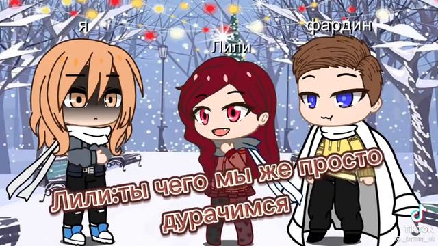 подруга называется смотреть онлайн