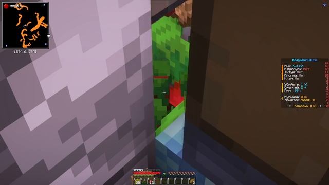 Minecraft первое видео! как получать 16.000 монет за 3 минуты на анархии ХОЛИВОРЛД!!!! смотреть онлайн