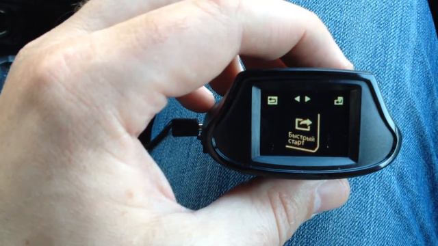 Обзор функций и меню StreetStorm 9950 EX GL