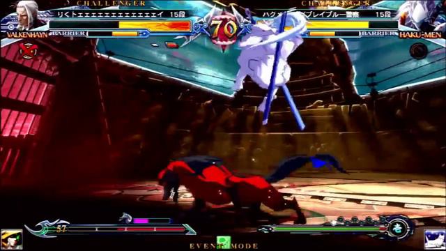 BBCPEX 7/18/2015 『SIX HEROES』 Rikutoue (VK) VS Camelia (HK) FT3 смотреть онлайн