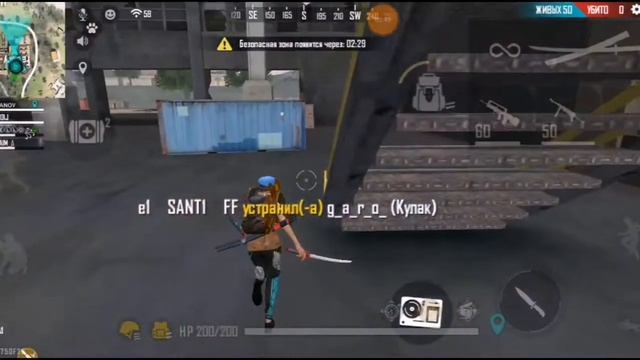 TEAMSPEAK ?HIGHLIGHT PROSTA BOMBA ?❤️?. НАСТРОЙКА ТЕЛЕФОН ХУАУЕЙ П СМАРТ 2019 смотреть онлайн