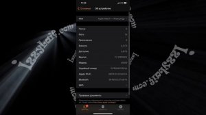⌚ Сбой обновления ПО Apple Watch