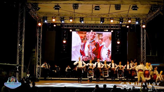 Прв Меѓународен Фолклорен Фестивал "Радовишки Собор"2022-Центар за култура "Ацо Караманов"-Радовиш смотреть онлайн