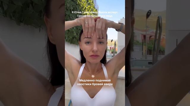 ЛИСЬИ ГЛАЗКИ🦊Не забудь подписаться 💖у меня много полезного для твоей красоты смотреть онлайн
