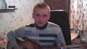 Конокрад,исполняет Жека Краснопевцев