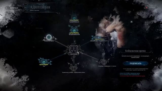 Прохладный панк смотреть онлайн