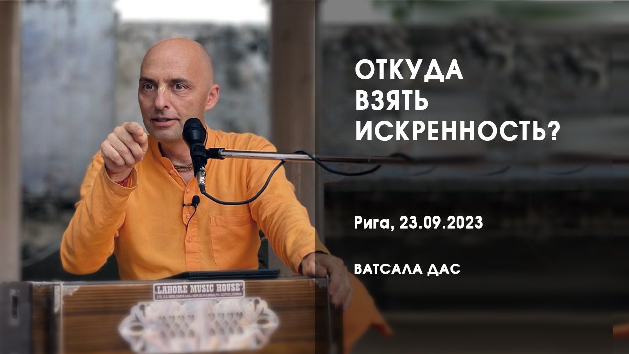 Лекции 2023 года