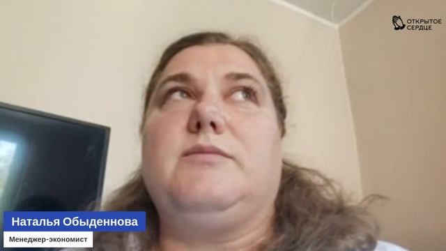 Бухгалтерский отчет в Excel