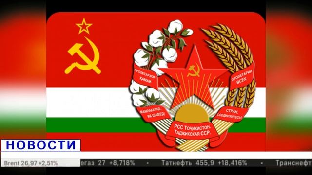 ИСТОРИЯ ЖИЗНИ НАЦИОНАЛЬНОГО ГЕРОЯ ТАДЖИКИСТАНА смотреть онлайн