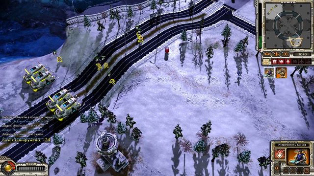 Command & Conquer: Red Alert 3 - Uprising Состязание №5 "Бочки и ящики" смотреть онлайн