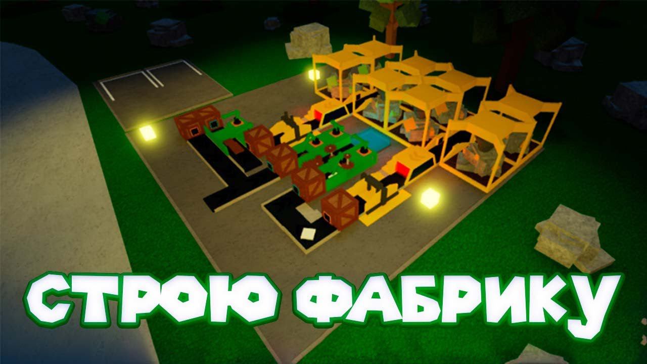 ШОК КОНТЕНТ ДЛЯ ФЭНОВ смотреть онлайн