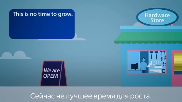 Продажи в период кризиса смотреть онлайн