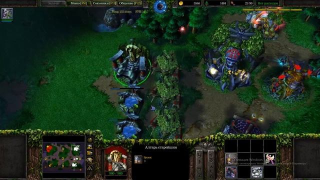 ГЕРОИ НОЧНЫХ ЭЛЬФОВ - Warcraft 3 : Reforged - гайд варкрафт 3 за ночных эльфов смотреть онлайн