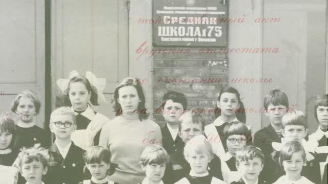 Школьный вальс смотреть онлайн