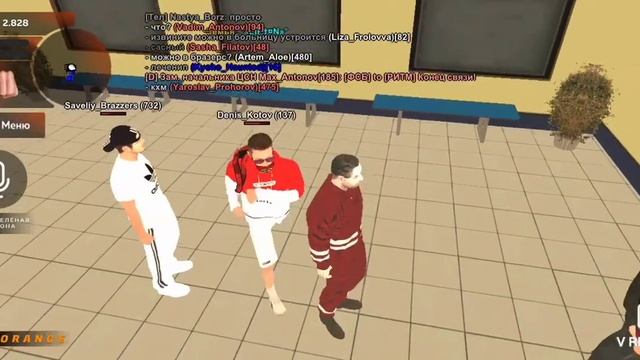 Black Russian Начало канала смотреть онлайн