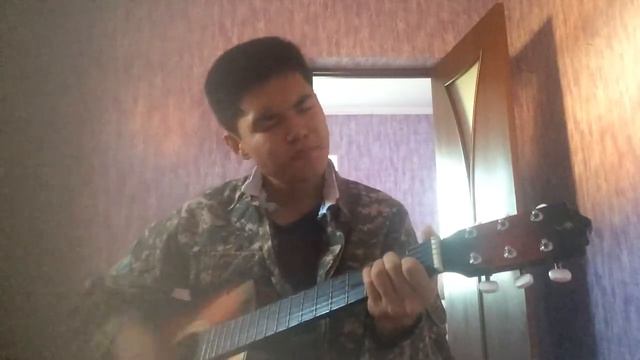 Я пою для тебя на гитаре Ерман Куандыков смотреть онлайн