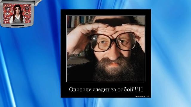 Грибной квест