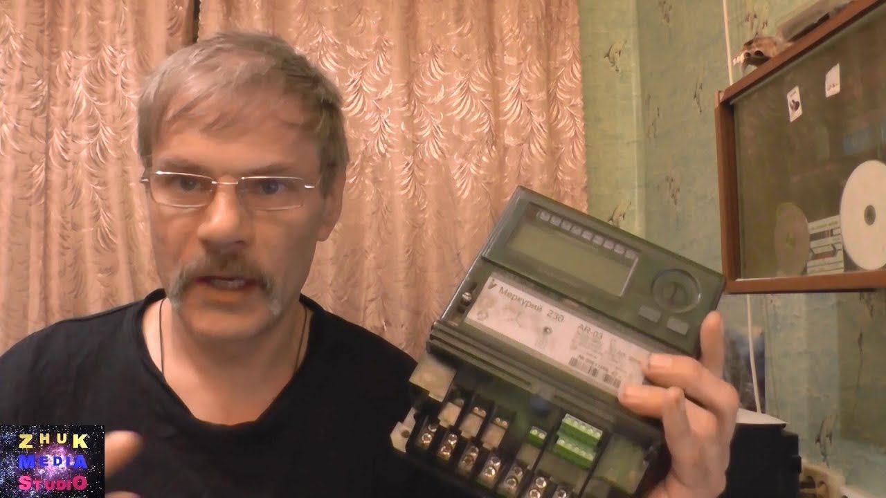 Что внутри у Меркурия 230 смотреть онлайн