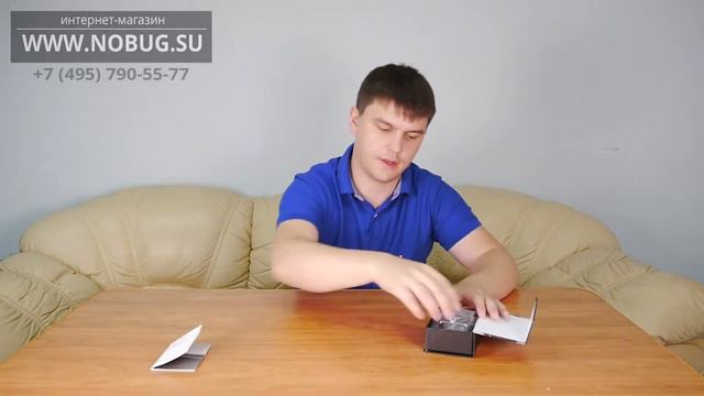 Комплектация антижучка "Hunter Lux" смотреть онлайн