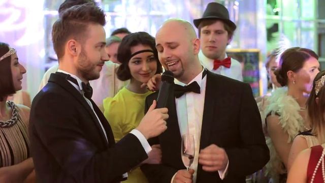 Ведущий на корпоратив Павел Рослик (Gatsby Party / вечеринка Гэтсби) смотреть онлайн