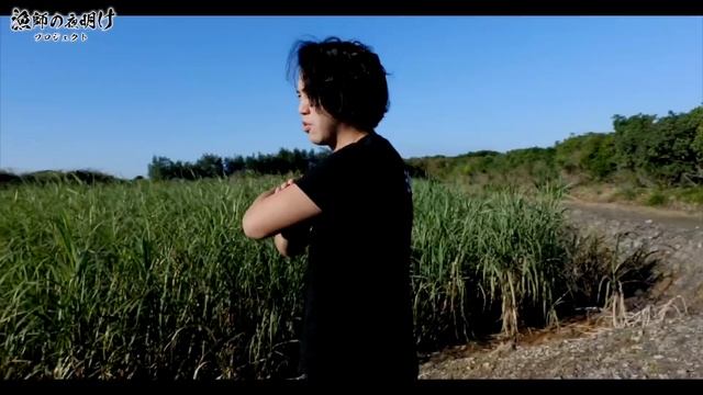 【起業】漁師を稼げるようにしたい。23歳が1億円かけて新事業を立ち上げた2年間の軌跡。