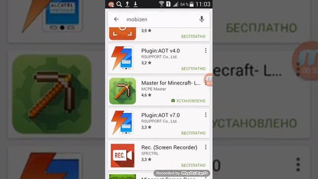 Как скриншотить видео?! смотреть онлайн