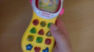 Умный телефон