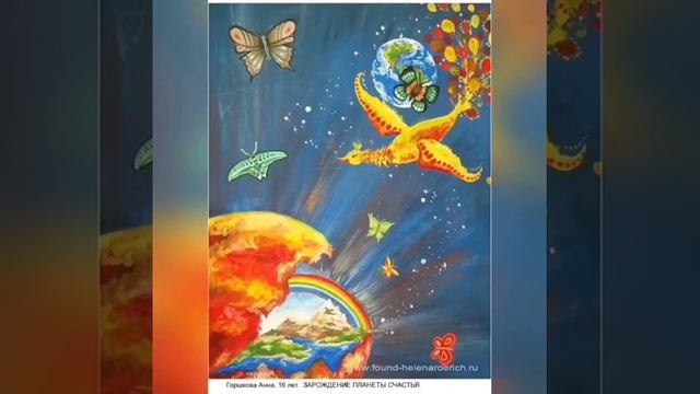 Красота – основа мироздания смотреть онлайн