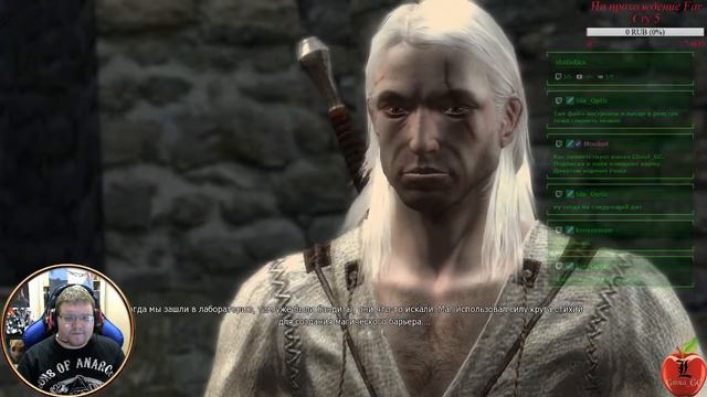 Witcher |1|(польская озвучка) смотреть онлайн