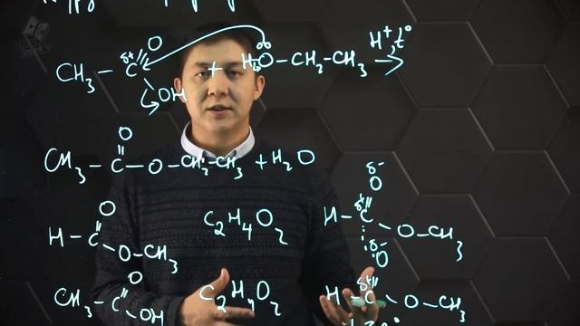 Күрделі эфирлер. 11 сынып. смотреть онлайн