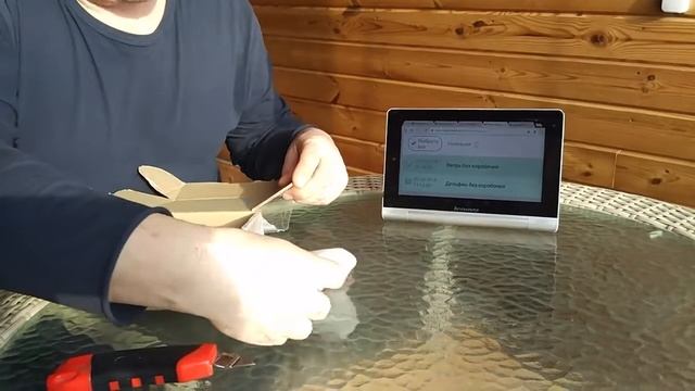 Украинское серебро. Распаковка лота с аукциона VIOLITI. смотреть онлайн