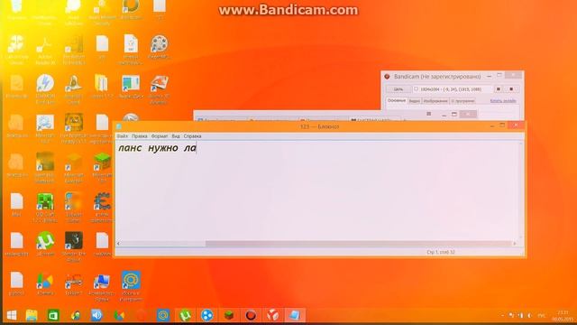 Накрутка лайков,подписок,репостов,комментариев,подписок групп в ВК ! смотреть онлайн