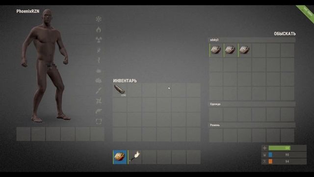 Rust Прохождение #1: Здравствуй, Недружелюбный Мир смотреть онлайн