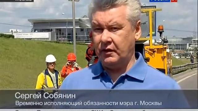 RUSSIA 24 - an interview with Sergei Sobyanin - marking with cold plastic and STiM machines смотреть онлайн