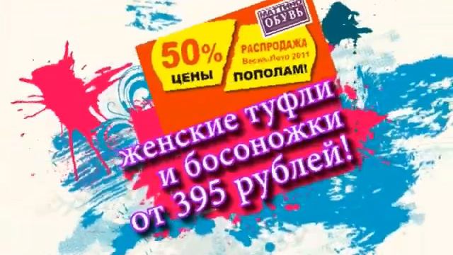 Маттино цены пополам смотреть онлайн
