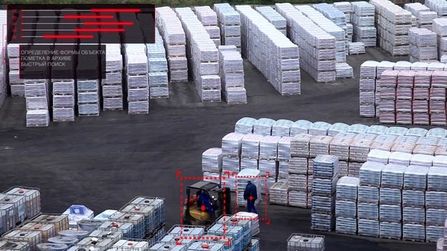 Решение для производства от Dahua Technology смотреть онлайн