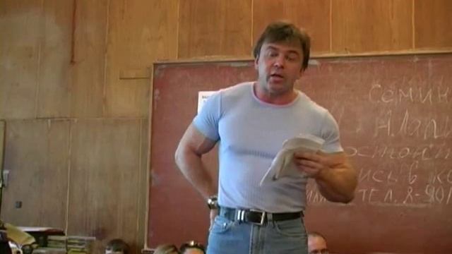 76. Андрей Лапин - Беседы ни о чём (14.06.2004) смотреть онлайн