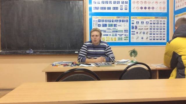 Перевозка людей смотреть онлайн