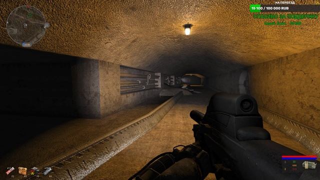 Dead City Special Release Найти оружие SR25 Детектор Уникальный детектор Элит ПЛЮС смотреть онлайн